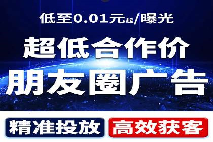 案例解析：SEM百度竞价效果提升之道