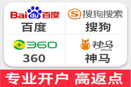 提升SEM投放转化率的实战案例分析