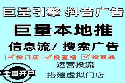 SEM外包如何助力教育行业实现营销突破